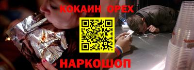 mdpv Малгобек