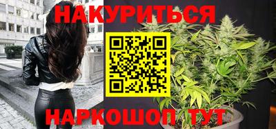 mdpv Малгобек