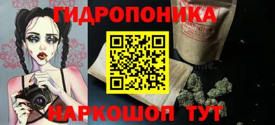 mdpv Малгобек