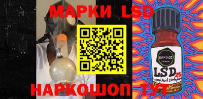 mdpv Малгобек