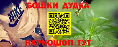 кокаин VHQ Мариинск