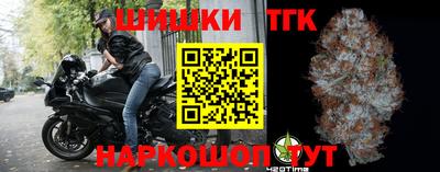 кокаин VHQ Мариинск