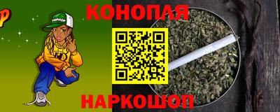 mdpv Малгобек