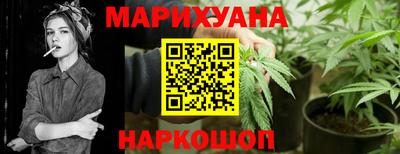 кокаин VHQ Мариинск