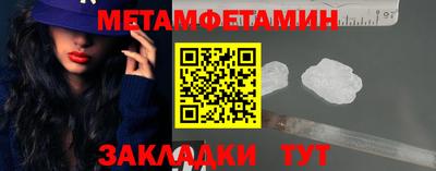 кокаин VHQ Мариинск