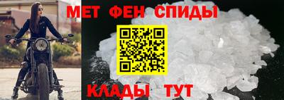 кокаин VHQ Мариинск