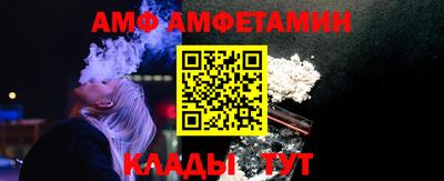 mdpv Малгобек