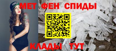 мескалин Малоярославец