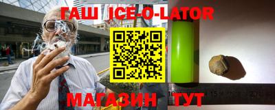 кокаин VHQ Мариинск