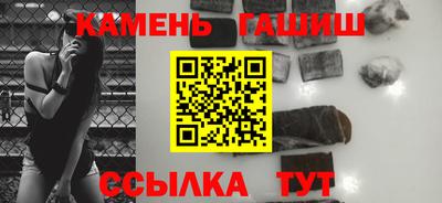 mdpv Малгобек