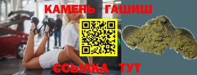 mdpv Малгобек