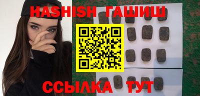 мескалин Малоярославец