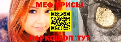 mdpv Малгобек